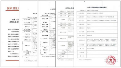 wpk德州官网